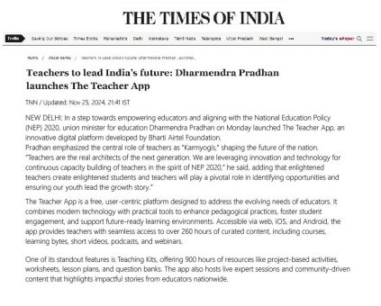 Teachers to lead India’s future: Dharmendra Pradhan Launches The Teachers App