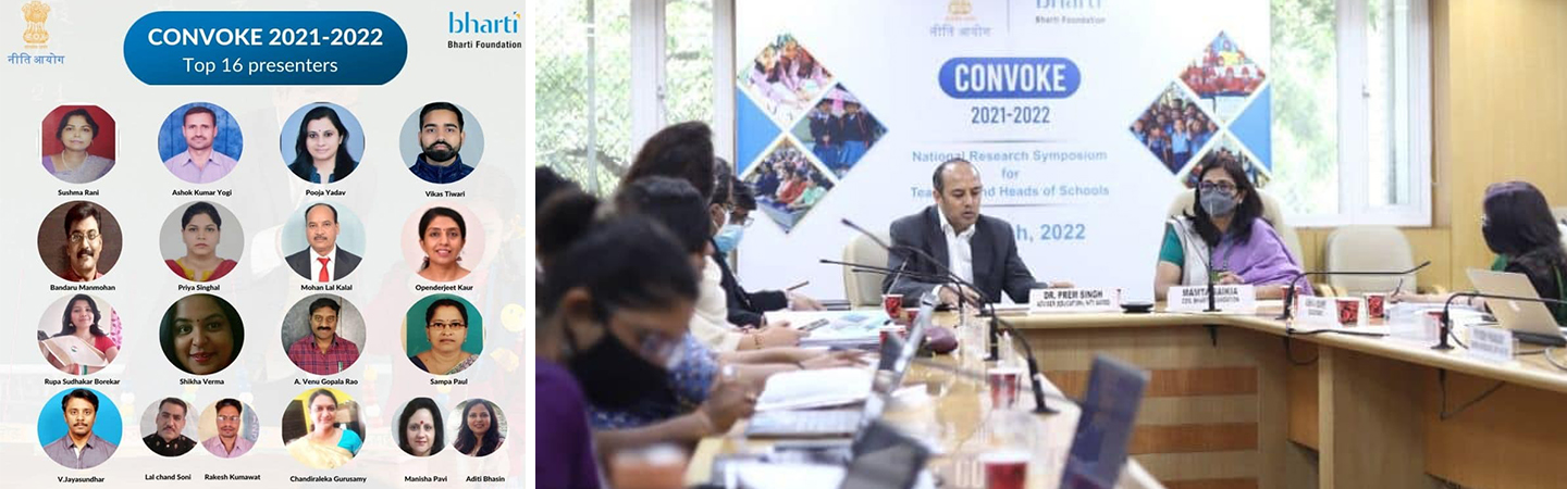 Top 16 presenters of CONVOKE 2021-22 presented their research papers during  the technical session organized by NITI Aayog and Bharti Foundation –  Bharti Foundation